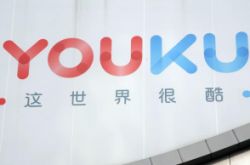 【5分钟教程】宿迁工程咨询公司有哪些_哔哩哔哩-3